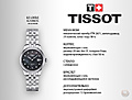 Нажмите на изображение для увеличения
Название: Tissot.jpg
Просмотров: 573
Размер:	205.0 Кб
ID:	3606218