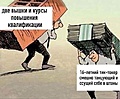 Нажмите на изображение для увеличения
Название: 2C8909AE-D80B-4AB0-B95A-1E7EAA04673F.jpeg
Просмотров: 308
Размер:	54.1 Кб
ID:	3607542