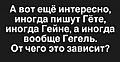 Нажмите на изображение для увеличения
Название: A9C82E85-86B1-461E-B805-5BDCF861D6D2.jpeg
Просмотров: 297
Размер:	53.5 Кб
ID:	3607551