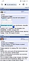 Нажмите на изображение для увеличения
Название: скрин.jpg
Просмотров: 44
Размер:	236.1 Кб
ID:	3607562