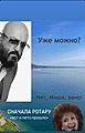Нажмите на изображение для увеличения
Название: 9C0A0056-5482-42CE-8144-FFBDB32D768C.jpeg
Просмотров: 341
Размер:	41.8 Кб
ID:	3607895