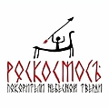 Нажмите на изображение для увеличения
Название: 8759056F-A247-439F-8C0D-CE0775C88CF6.jpeg
Просмотров: 404
Размер:	45.4 Кб
ID:	3610107