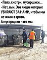 Нажмите на изображение для увеличения
Название: 89EB4567-7E94-4484-B427-23D59871D3C2.jpeg
Просмотров: 414
Размер:	371.6 Кб
ID:	3610944
