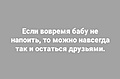 Нажмите на изображение для увеличения
Название: 8397FFAA-3A17-4B81-AB5E-C42F4C8AA432.jpeg
Просмотров: 380
Размер:	18.6 Кб
ID:	3610948