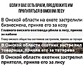 Нажмите на изображение для увеличения
Название: 285570D0-E633-437F-A1F6-5921577DE9D0.jpeg
Просмотров: 474
Размер:	111.7 Кб
ID:	3614374