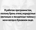 Нажмите на изображение для увеличения
Название: A63F8E01-415E-4206-93E5-D7BAEAA87B71.jpeg
Просмотров: 454
Размер:	69.0 Кб
ID:	3614379