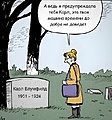 Нажмите на изображение для увеличения
Название: 1E182E89-4CF1-4746-9580-1E0072F12962.jpeg
Просмотров: 477
Размер:	139.6 Кб
ID:	3614380