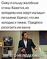 Нажмите на изображение для увеличения
Название: 3B0F8264-2AD2-4D38-ABB0-0854B4701865.jpeg
Просмотров: 467
Размер:	114.5 Кб
ID:	3614385