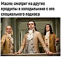Нажмите на изображение для увеличения
Название: F08A8D13-228B-4196-9579-E47B76072B6E.jpeg
Просмотров: 462
Размер:	102.9 Кб
ID:	3614389
