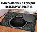 Нажмите на изображение для увеличения
Название: 9FEABBEF-053F-4442-9B41-90A3B05D08D0.jpeg
Просмотров: 455
Размер:	183.9 Кб
ID:	3614390