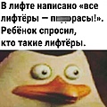 Нажмите на изображение для увеличения
Название: 2C0692CC-6FED-4673-8F82-5315919966A2.jpeg
Просмотров: 443
Размер:	85.7 Кб
ID:	3614393