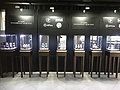 Нажмите на изображение для увеличения
Название: D2CBB21D-6E34-4A92-9D9F-23D16C57CB10.jpg
Просмотров: 397
Размер:	318.2 Кб
ID:	3615378