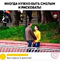 Нажмите на изображение для увеличения
Название: 4E4545EA-479F-4FCA-BEEB-037814DDC2A1.jpeg
Просмотров: 424
Размер:	67.8 Кб
ID:	3616175