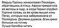 Нажмите на изображение для увеличения
Название: 457822CA-A883-4154-9BF1-90175C79B2C8.jpeg
Просмотров: 376
Размер:	66.5 Кб
ID:	3616182