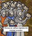 Нажмите на изображение для увеличения
Название: A016658C-73C4-4C87-829B-AC1359E02E1B.jpeg
Просмотров: 458
Размер:	188.2 Кб
ID:	3616992