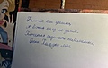 Нажмите на изображение для увеличения
Название: 12A02019-B326-48AF-8052-1C563E4920A7.jpeg
Просмотров: 470
Размер:	48.6 Кб
ID:	3616993
