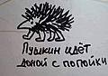Нажмите на изображение для увеличения
Название: 7F06AC83-3E4C-454C-A12B-571FB11253DB.jpeg
Просмотров: 478
Размер:	57.2 Кб
ID:	3616996