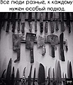 Нажмите на изображение для увеличения
Название: B5FE85E2-4A78-4BC2-A676-B2E057B031AD.jpeg
Просмотров: 456
Размер:	141.3 Кб
ID:	3616998
