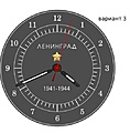 Нажмите на изображение для увеличения
Название: Снимок экрана 2023-09-28 132320.jpg
Просмотров: 55
Размер:	40.9 Кб
ID:	3617427