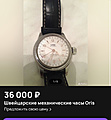 Нажмите на изображение для увеличения
Название: IMG_2524.jpg
Просмотров: 274
Размер:	244.4 Кб
ID:	3620548