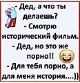 Нажмите на изображение для увеличения
Название: 0a1eb993-db8e-40da-9bec-80a68bd47118.jpeg
Просмотров: 361
Размер:	90.1 Кб
ID:	3622616