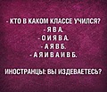 Нажмите на изображение для увеличения
Название: 6f18e340-5a98-40e6-b403-5fce945de62a.jpeg
Просмотров: 383
Размер:	96.0 Кб
ID:	3624834