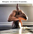 Нажмите на изображение для увеличения
Название: 20231023_092237.jpg
Просмотров: 576
Размер:	86.7 Кб
ID:	3626370