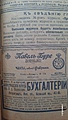 Нажмите на изображение для увеличения
Название: 20231014_135249.jpg
Просмотров: 72
Размер:	380.8 Кб
ID:	3627283