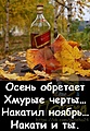 Нажмите на изображение для увеличения
Название: IMG-5ce29c105ef4d711a3ade20a94b08256-V.jpg
Просмотров: 300
Размер:	68.0 Кб
ID:	3631457