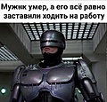 Нажмите на изображение для увеличения
Название: IMG_0483.jpeg
Просмотров: 425
Размер:	97.1 Кб
ID:	3632298