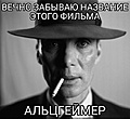 Нажмите на изображение для увеличения
Название: IMG_0484.jpeg
Просмотров: 434
Размер:	92.5 Кб
ID:	3632300