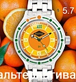 Нажмите на изображение для увеличения
Название: Screenshot_2023-11-09-21-12-28-127_com.android.chrome-edit.jpg
Просмотров: 57
Размер:	462.3 Кб
ID:	3633676