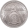 Нажмите на изображение для увеличения
Название: IMG_5602.JPG
Просмотров: 85
Размер:	224.1 Кб
ID:	3636757