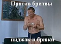 Нажмите на изображение для увеличения
Название: i (6).jpeg
Просмотров: 100
Размер:	27.9 Кб
ID:	3637198