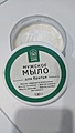 Нажмите на изображение для увеличения
Название: PXL_20231119_085936491.MP.jpg
Просмотров: 55
Размер:	183.7 Кб
ID:	3637704