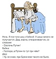 Нажмите на изображение для увеличения
Название: 29dd4bbf-d59b-428c-b53f-16f262050402.jpeg
Просмотров: 517
Размер:	35.6 Кб
ID:	3637948