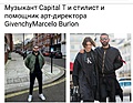 Нажмите на изображение для увеличения
Название: Screenshot_20221023-195438_Yandex Start.jpg
Просмотров: 177
Размер:	212.4 Кб
ID:	3638073