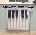 Нажмите на изображение для увеличения
Название: IMG-9fc99841cc72c9be2b8f8dc2f626b6fc-V.jpg
Просмотров: 241
Размер:	164.4 Кб
ID:	3639180