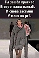 Нажмите на изображение для увеличения
Название: IMG-6ee2e07ae1f12a3094ef48a75eea0e97-V.jpg
Просмотров: 335
Размер:	54.5 Кб
ID:	3639221