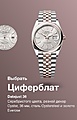 Нажмите на изображение для увеличения
Название: 2.jpg
Просмотров: 307
Размер:	169.5 Кб
ID:	3639819