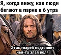 Нажмите на изображение для увеличения
Название: IMG_20231125_122808_310-uni-96611-2119057601.jpg
Просмотров: 453
Размер:	113.4 Кб
ID:	3640518