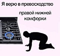Нажмите на изображение для увеличения
Название: IMG_20231125_122801_680.jpg
Просмотров: 353
Размер:	32.5 Кб
ID:	3640520