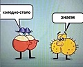 Нажмите на изображение для увеличения
Название: IMG-bcc29fa4ba434fb95e340055a5813acc-V.jpg
Просмотров: 471
Размер:	148.3 Кб
ID:	3642187