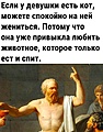 Нажмите на изображение для увеличения
Название: IMG-9a62e477d93607beb422045c73a330c1-V.jpg
Просмотров: 471
Размер:	179.2 Кб
ID:	3643021