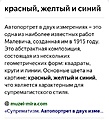 Нажмите на изображение для увеличения
Название: Screenshot_20231204_060702.jpg
Просмотров: 414
Размер:	183.2 Кб
ID:	3644531