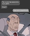 Нажмите на изображение для увеличения
Название: IMG_20231205_130109_537.jpg
Просмотров: 518
Размер:	43.2 Кб
ID:	3644971