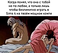 Нажмите на изображение для увеличения
Название: IMG_20231205_130105_792.jpg
Просмотров: 508
Размер:	103.7 Кб
ID:	3644972