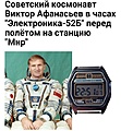 Нажмите на изображение для увеличения
Название: Screenshot_20231116_214404_Chrome.jpg
Просмотров: 107
Размер:	282.3 Кб
ID:	3645205