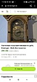 Нажмите на изображение для увеличения
Название: Screenshot_2023-12-06-11-55-55-376_com.android.chrome.jpg
Просмотров: 44
Размер:	150.7 Кб
ID:	3645523