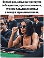 Нажмите на изображение для увеличения
Название: IMG_20231209_143955_439.jpg
Просмотров: 411
Размер:	81.5 Кб
ID:	3646909